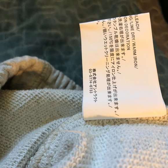 READYMADE x Denim Tears Cotton Wreath Sweatshorts Grey/White - Picture 8 of 8